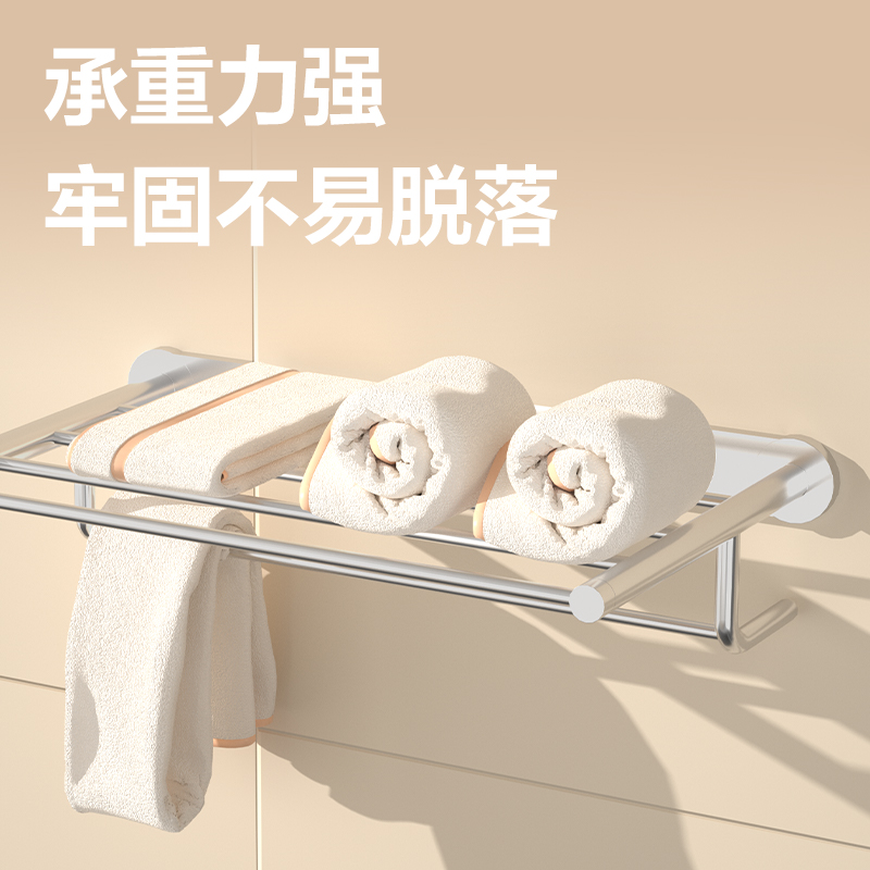 得力JL705多功能強力雙面膠貼28*28*1mm(黑)(20片/袋)