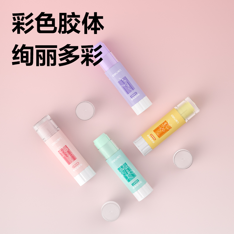 得力JT114香味固體膠9gPVP(混)(支)