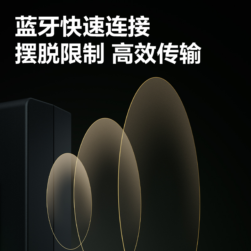 得力3765WPRO人臉指紋混合識(shí)別考勤機(jī)(黑)(臺(tái))