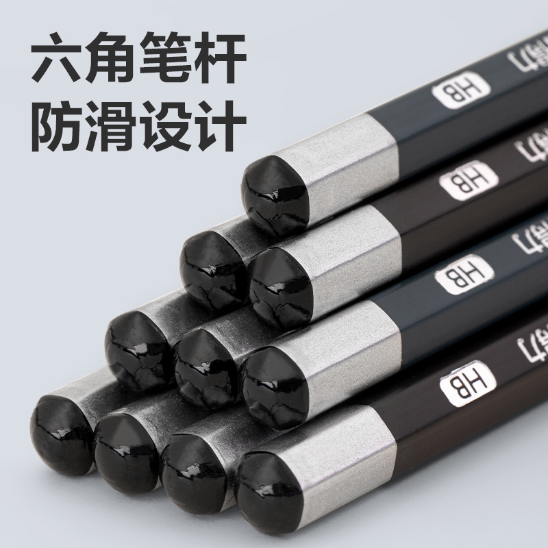 得力HC142-HB真耐寫六角桿書寫鉛筆HB(混)(10支/盒)