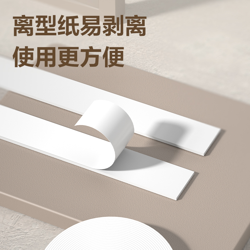 得力JL113小芯雙面泡棉膠帶24mm*10y*2mm(白)(1卷/袋)