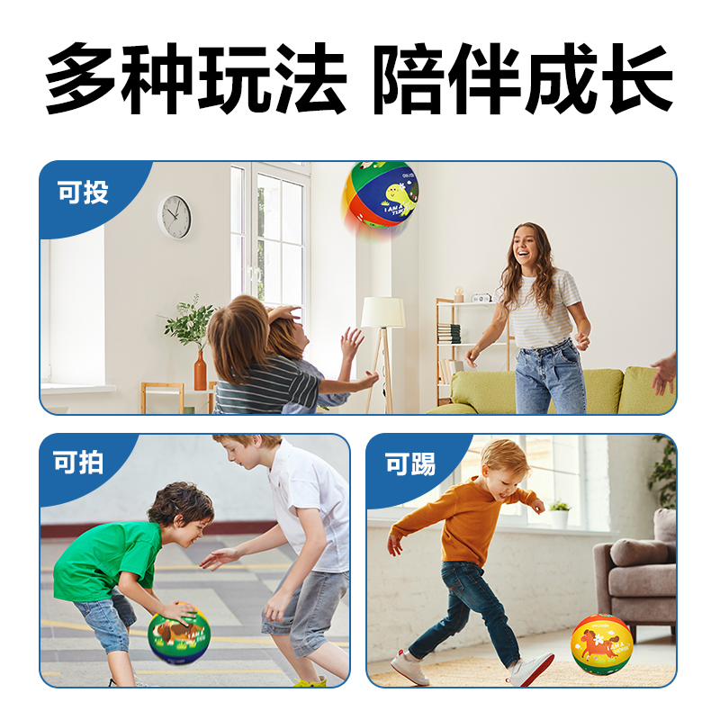 得力YW145_7號(hào)布藝輕音球(混)(袋)