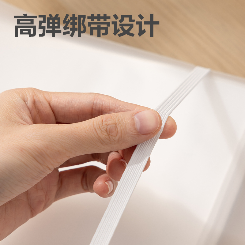 得力72704_A3畫稿收集冊(透明)(個)