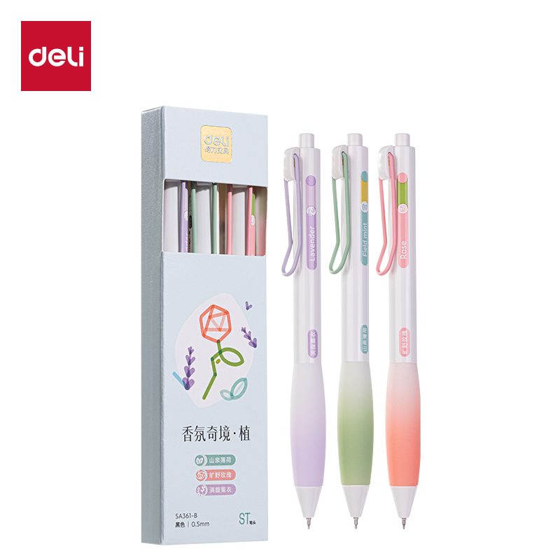 得力SA361-B香味按動IP中性筆(香氛奇境植)0.5mmST頭(黑)(盒)