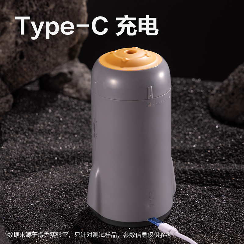 得力VA7全自動(dòng)電動(dòng)削筆機(jī)(白色)(臺(tái))