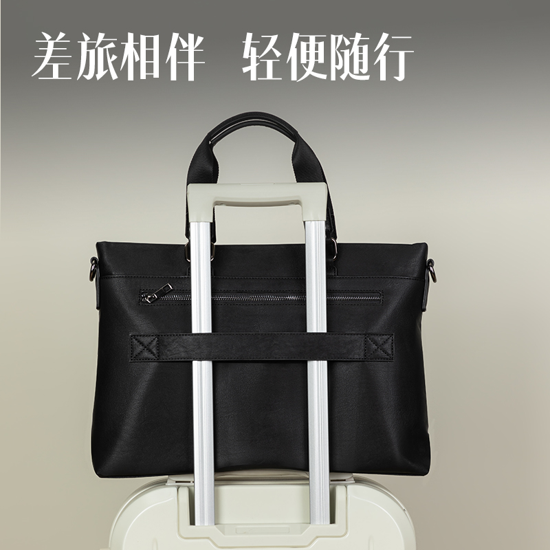 得力BG166皮革多功能個人型公文包(黑)(個)