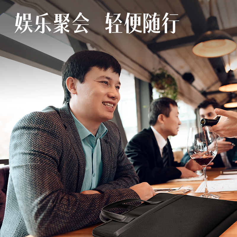 得力63751V經(jīng)典商務豎版公文包(黑)(個)
