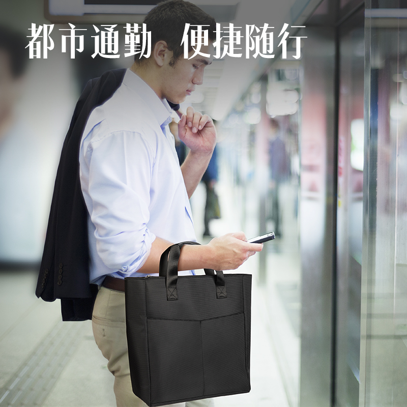 得力5571經(jīng)典商務(wù)V型多功能豎版公文包(黑-V型)(個(gè))