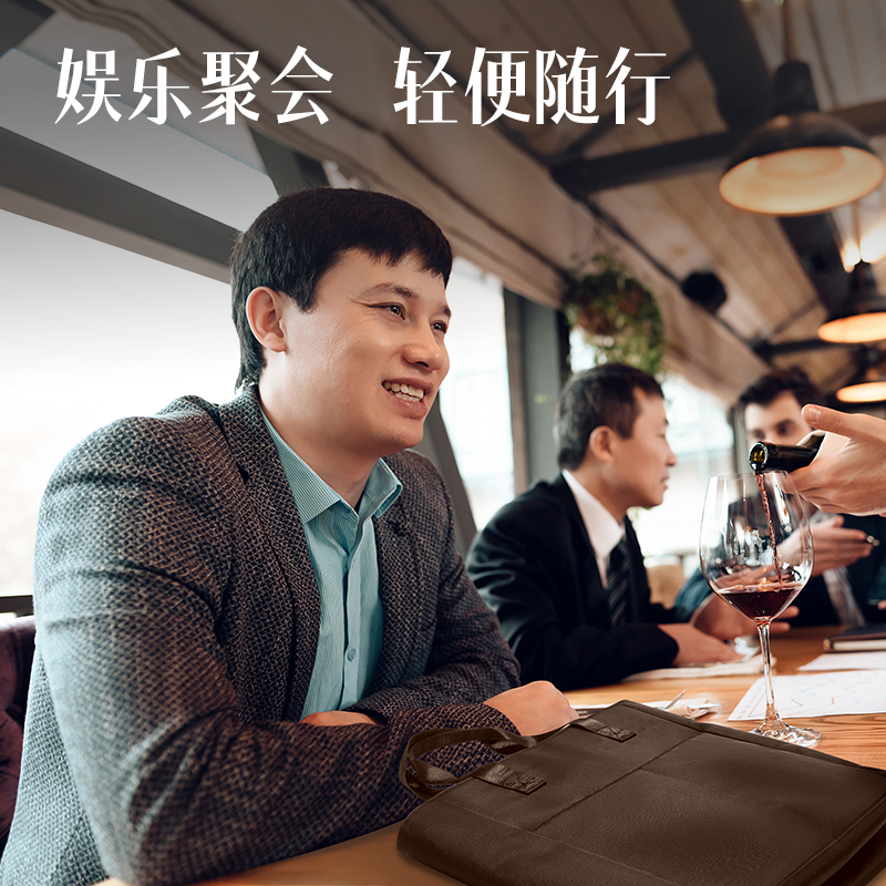 得力5571經(jīng)典商務(wù)V型多功能豎版公文包(黑-V型)(個(gè))