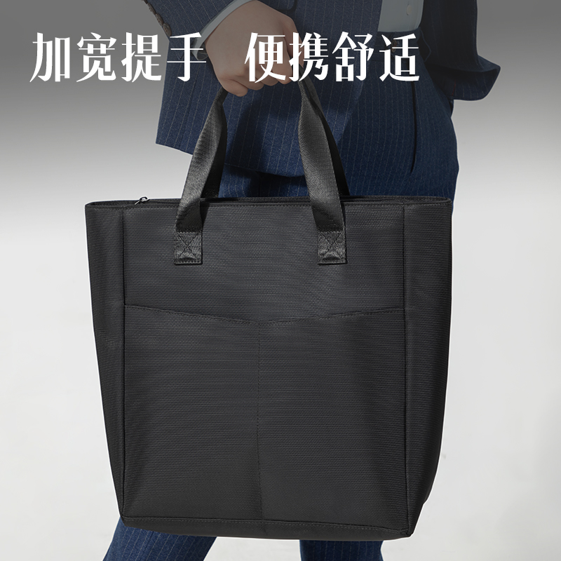 得力5571經(jīng)典商務(wù)V型多功能豎版公文包(黑-V型)(個(gè))