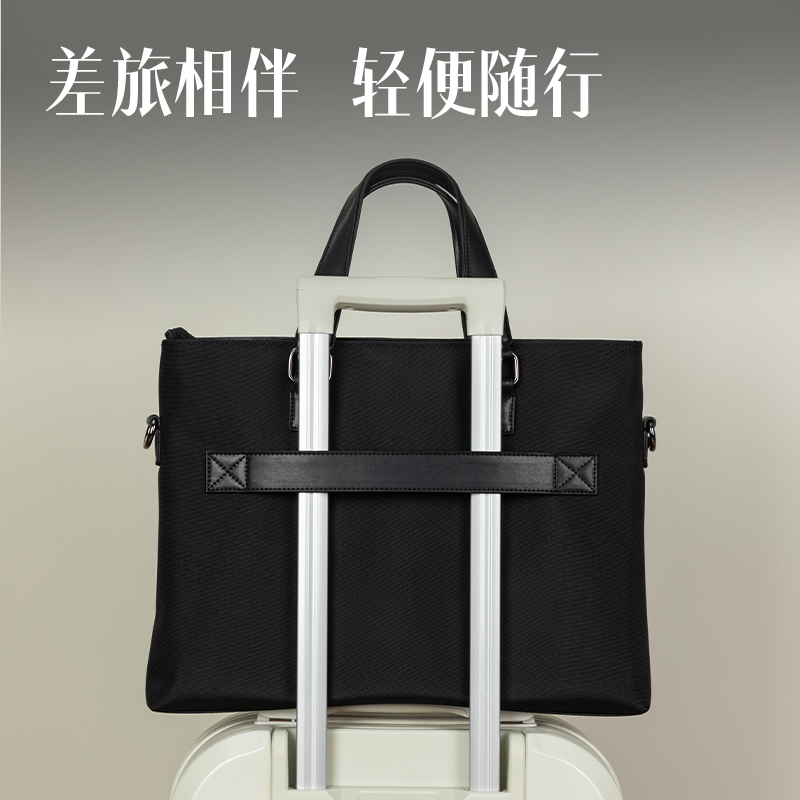 得力BG167高檔尼龍多功能個人型公文包(黑)(個)