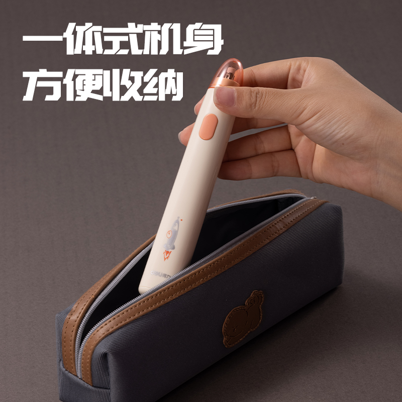 得力VA151星旅時刻電動橡皮擦(灰色)(盒)