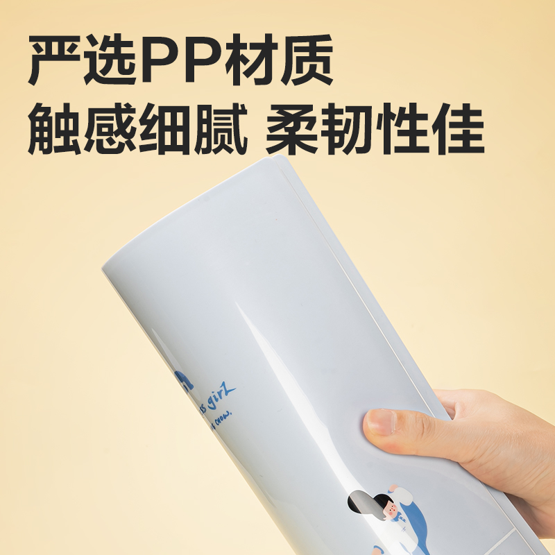 得力PQ330-40下腰女孩系列40頁學(xué)生資料冊(混)(個(gè))