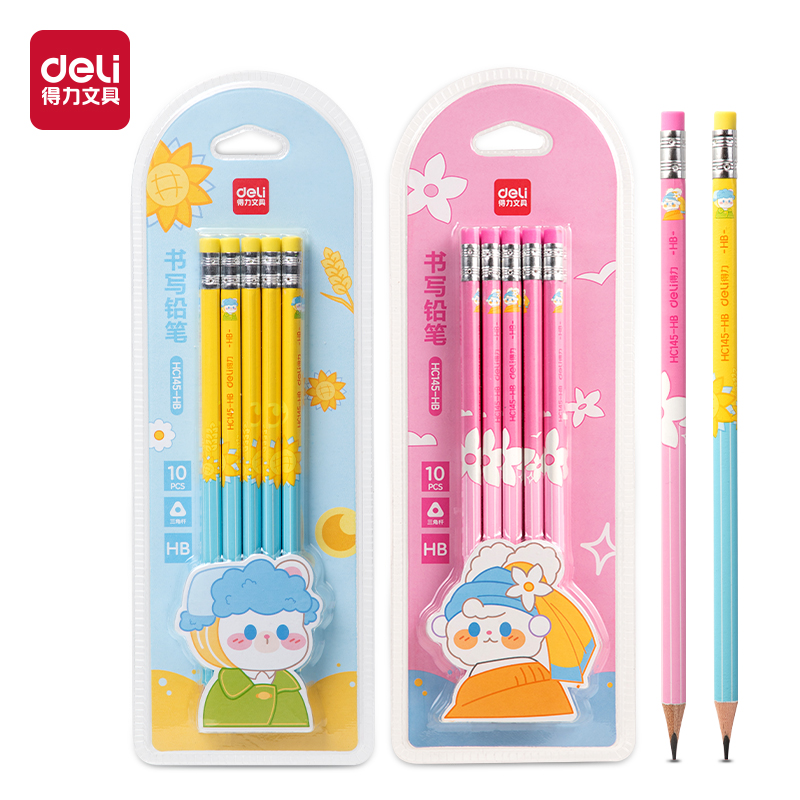 得力HC145-HB有點(diǎn)藝思三角桿吸卡裝書寫鉛筆HB(混)(10支/盒)