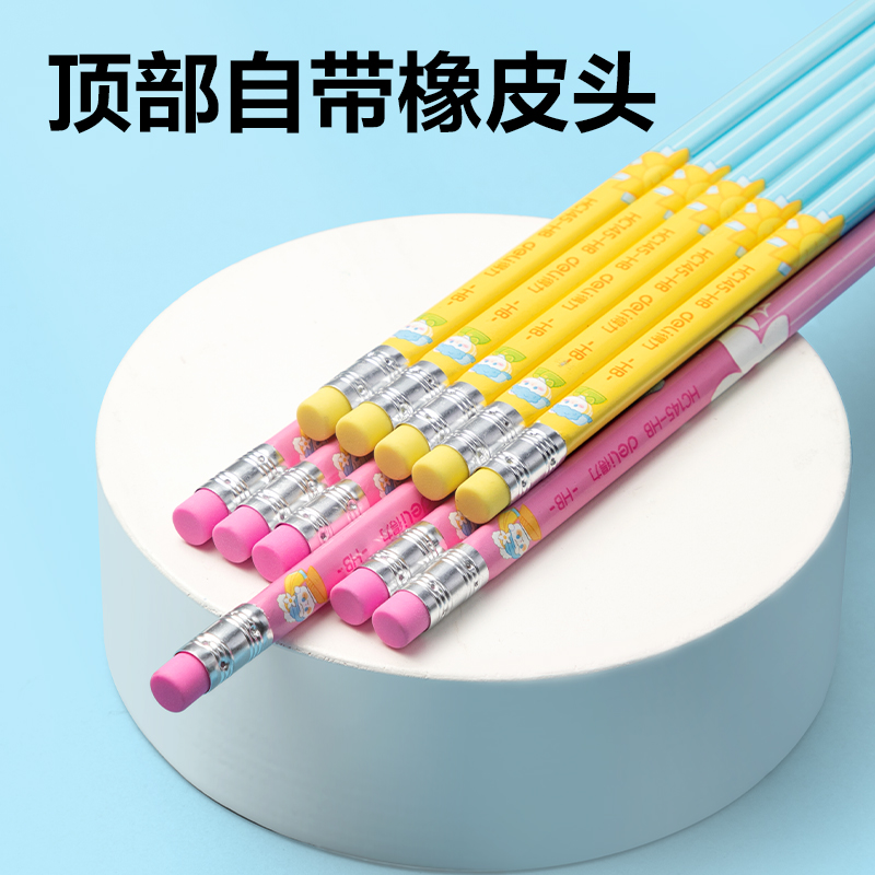 得力HC145-HB有點(diǎn)藝思三角桿吸卡裝書寫鉛筆HB(混)(10支/盒)