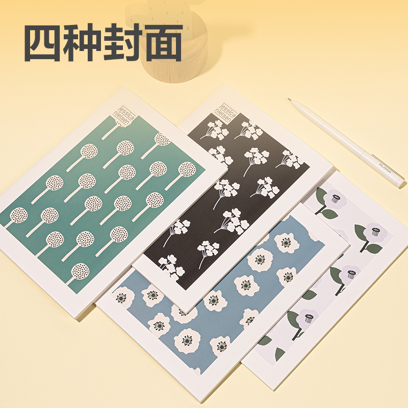 得力FA540插畫師聯(lián)名-縫線本(四時繪2)(本)