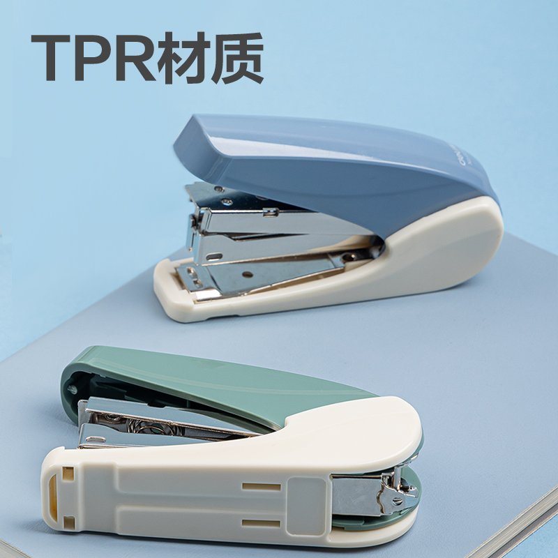 得力0230-T省力訂書機套裝(混色)(1臺訂書機+1盒釘)