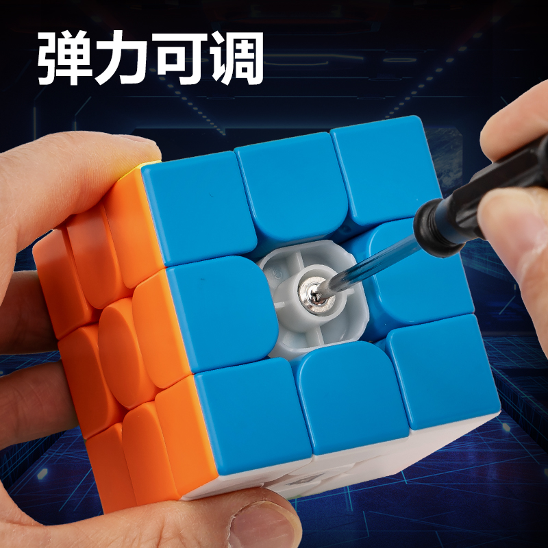 得力YP162最強(qiáng)大腦三階魔方(混)(個(gè))