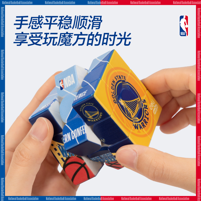 得力YP143-2NBA三階魔方-勇士隊(藍)(盒)