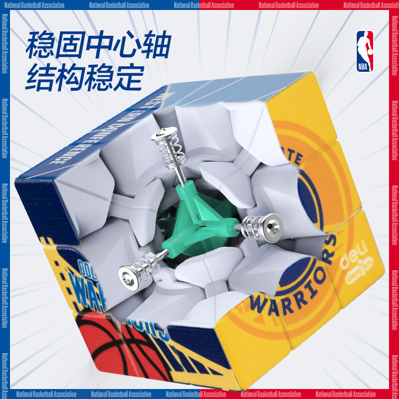得力YP143-2NBA三階魔方-勇士隊(藍)(盒)