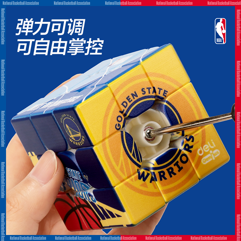 得力YP143-2NBA三階魔方-勇士隊(藍)(盒)