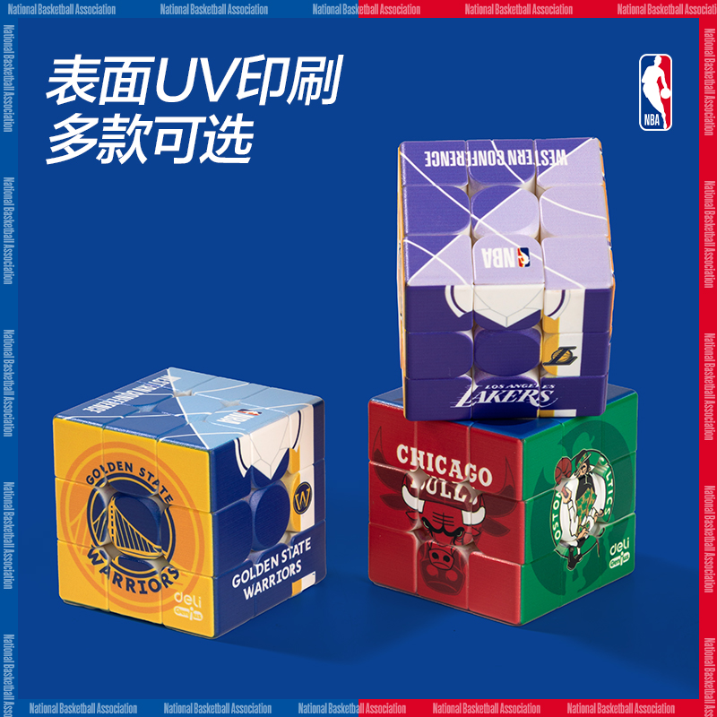 得力YP143-2NBA三階魔方-勇士隊(藍)(盒)
