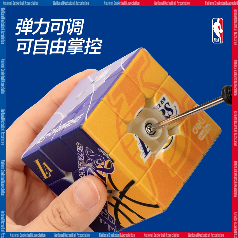 得力YP143-1NBA三階魔方-湖人隊(紫)(盒)