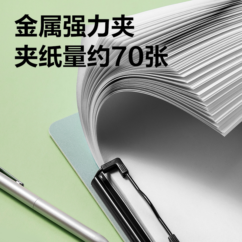得力PE122線上爆款A(yù)4發(fā)泡PP單板夾(藍(lán))(個(gè))