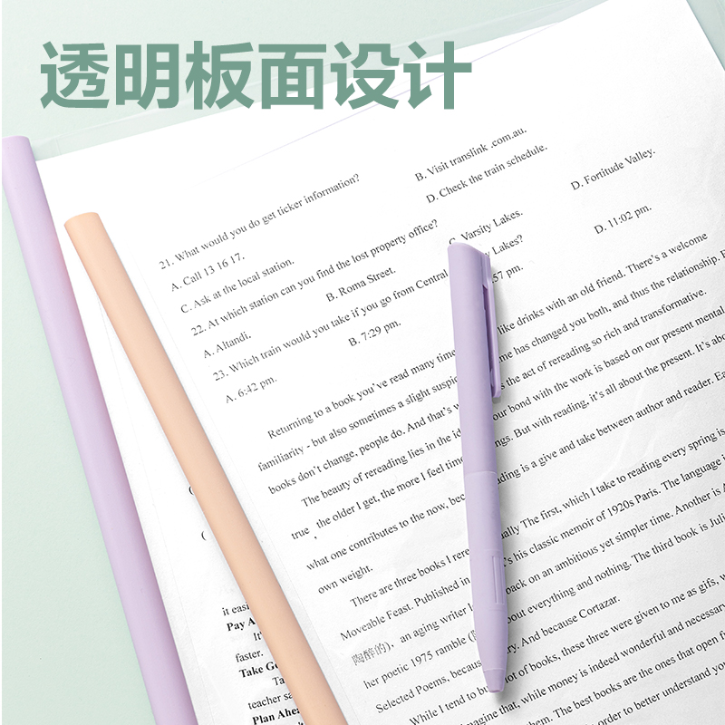 得力PP672_15mm果凍晴天水滴抽桿夾(混)(個(gè))