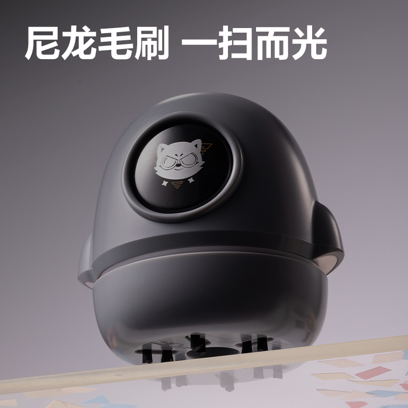 得力TQ100桌面清潔器充電款(灰色)(臺)