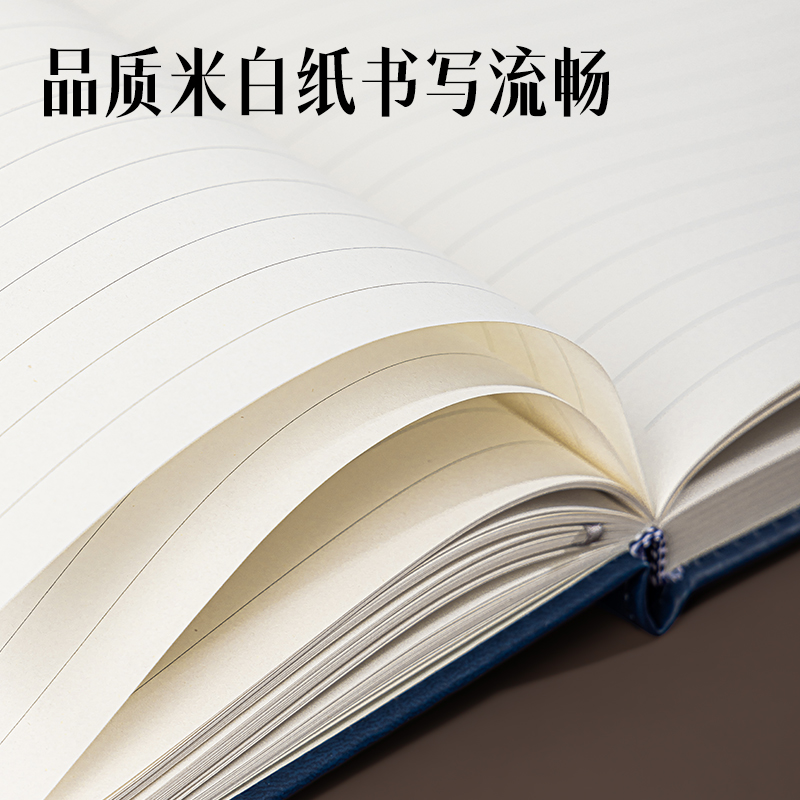 得力7921皮面本25K-205*143mm/160張10mm行距(灰)(本)