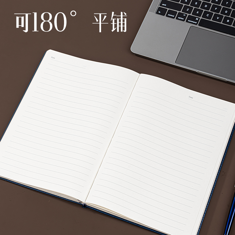 得力7921皮面本25K-205*143mm/160張10mm行距(灰)(本)