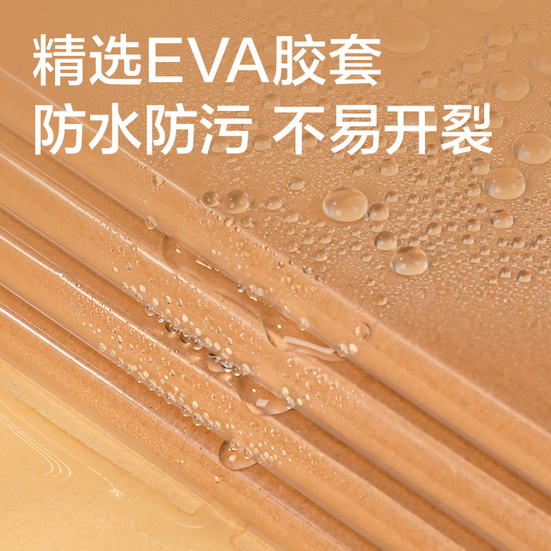 得力T1680膠套本(院系風2)(本)