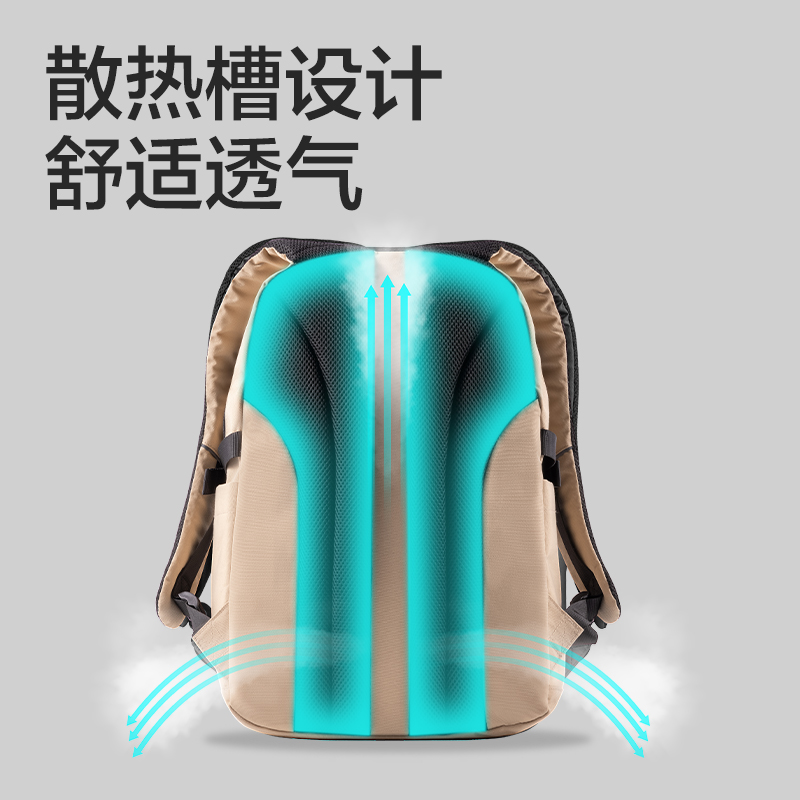 得力BB172初高中生運(yùn)動(dòng)系列學(xué)生書包(黑)(個(gè))