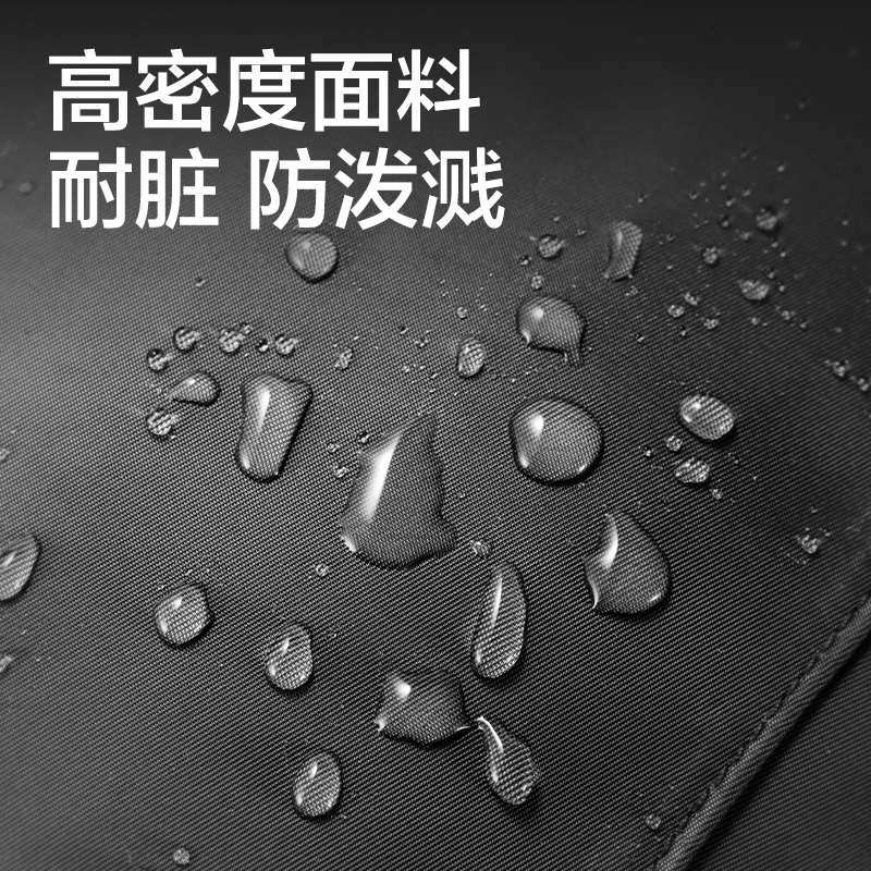 得力BB171初高中生簡約系列學生書包(黑)(個)