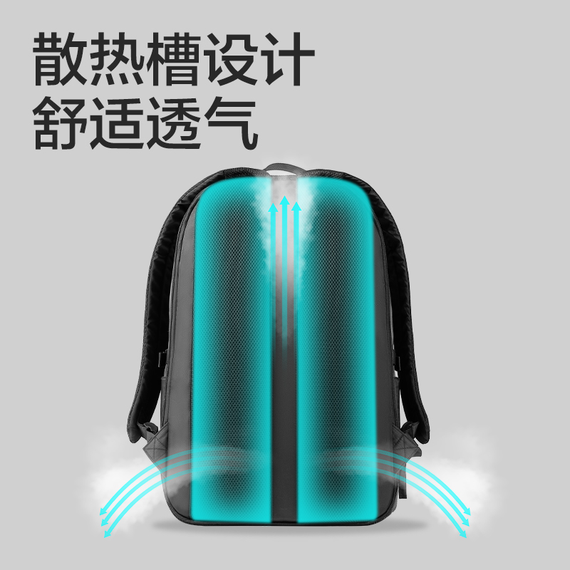 得力BB174初高中生運(yùn)動(dòng)系列學(xué)生書包(粉)(個(gè))