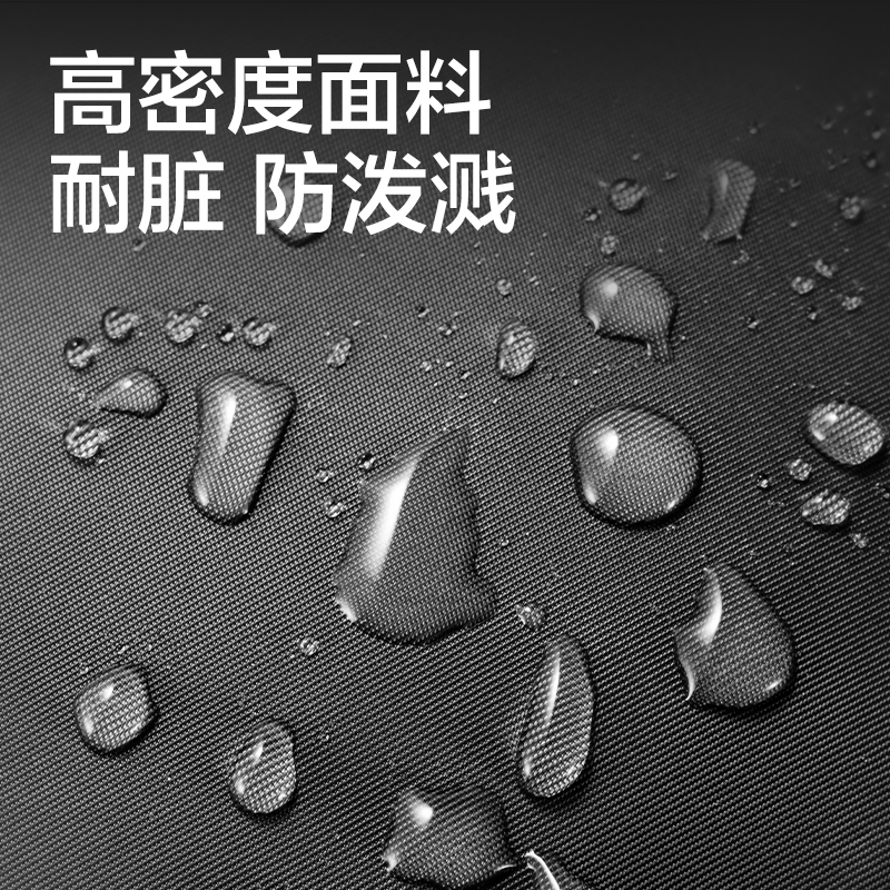 得力BB174初高中生運(yùn)動(dòng)系列學(xué)生書包(粉)(個(gè))