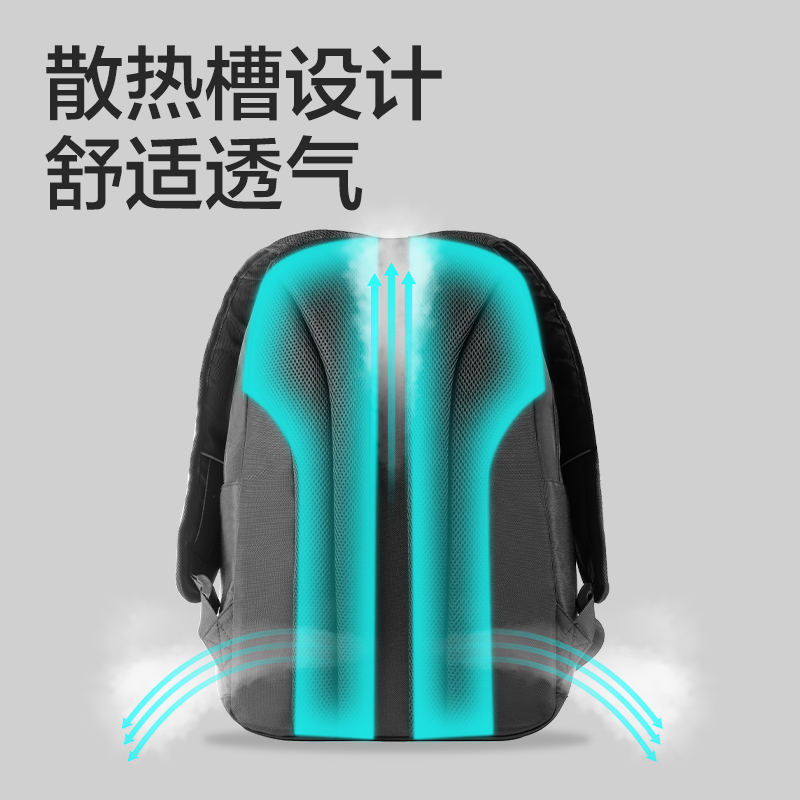 得力BB173初高中生簡(jiǎn)約系列學(xué)生書包(紫)(個(gè))