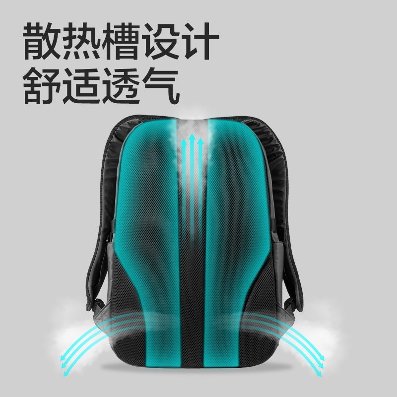 得力BB171初高中生簡約系列學(xué)生書包(綠)(個)