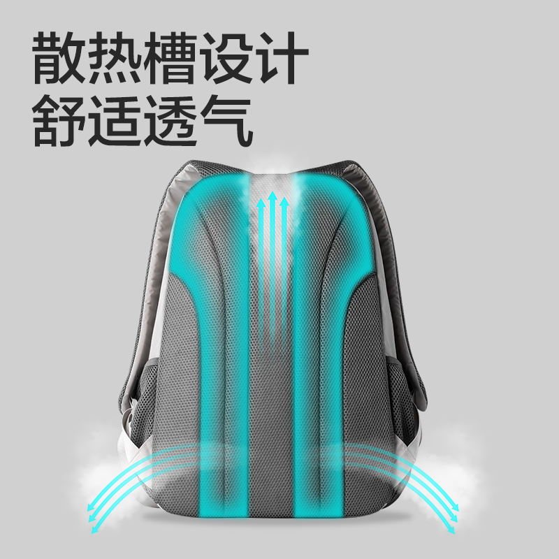 得力BB175初高中生運(yùn)動(dòng)系列學(xué)生書包(黑)(個(gè))