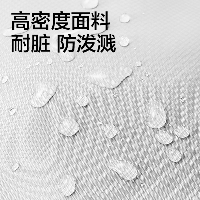 得力BB175初高中生運(yùn)動(dòng)系列學(xué)生書包(黑)(個(gè))