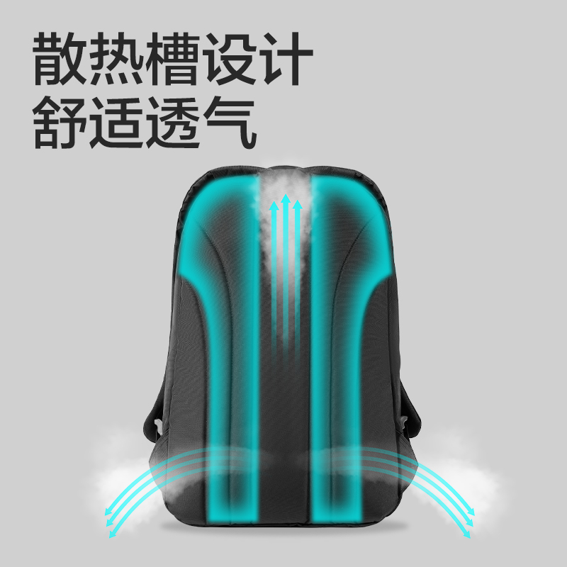 得力BB169初高中生簡(jiǎn)約系列學(xué)生書包(黑)(個(gè))