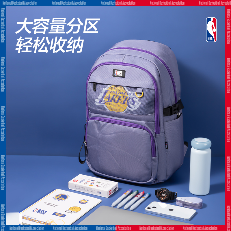 得力BB139A運(yùn)動(dòng)NBA熱火隊(duì)學(xué)生書包(黑-NBA)(個(gè))