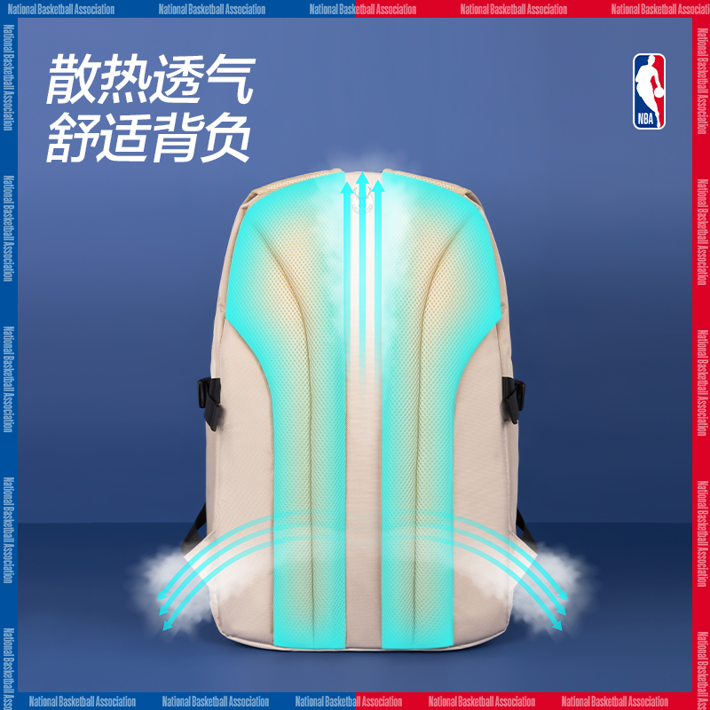 得力BB139A運(yùn)動(dòng)NBA熱火隊(duì)學(xué)生書包(黑-NBA)(個(gè))