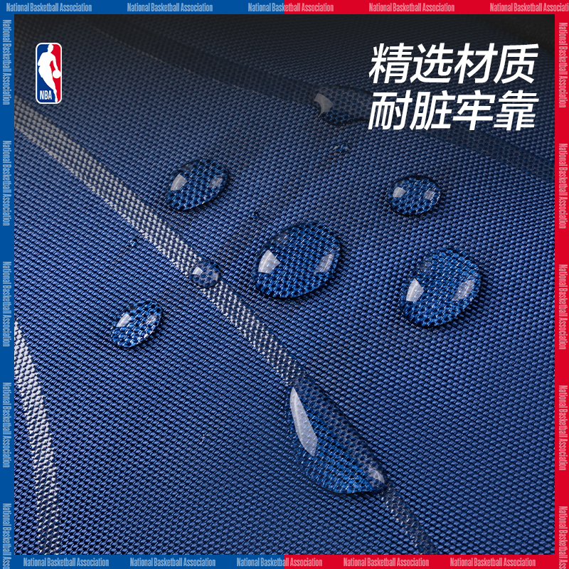 得力BB139A運(yùn)動(dòng)NBA熱火隊(duì)學(xué)生書包(黑-NBA)(個(gè))