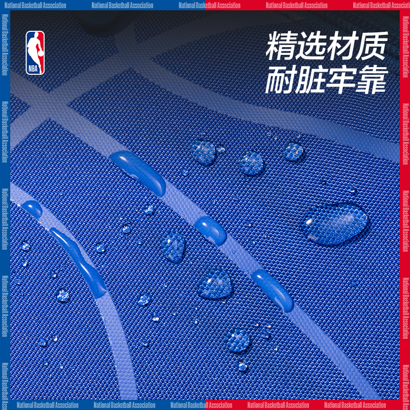 得力BB122A運(yùn)動(dòng)NBA湖人隊(duì)學(xué)生書包(紫-NBA)(個(gè))
