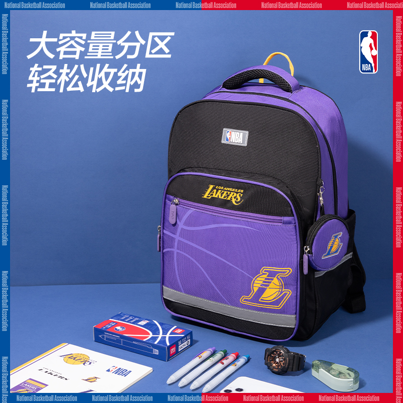 得力BB122A運(yùn)動NBA勇士隊學(xué)生書包(藍(lán)-NBA)(個)