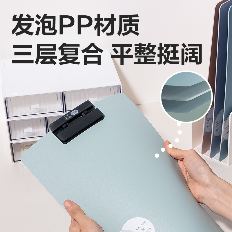 得力PE121樂素發(fā)泡PP懸停單板夾(混)(個(gè))