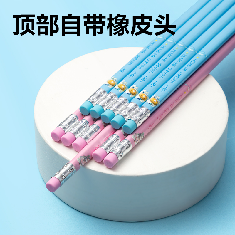 得力HC146-HB萌咿航天三角桿吸卡裝書寫鉛筆HB(混)(10支/盒)