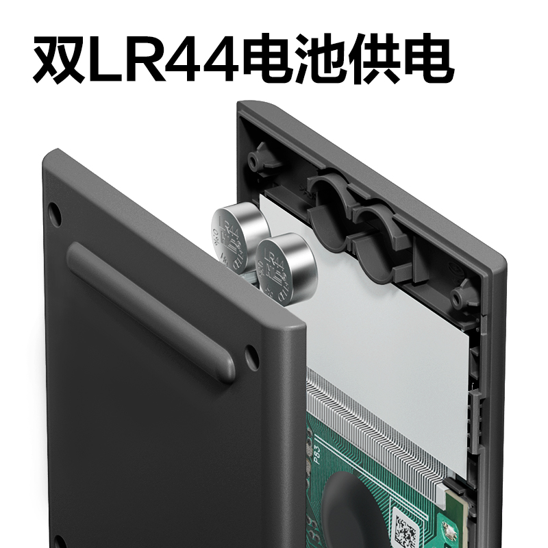 得力1700函數(shù)計算器(深灰)(臺)
